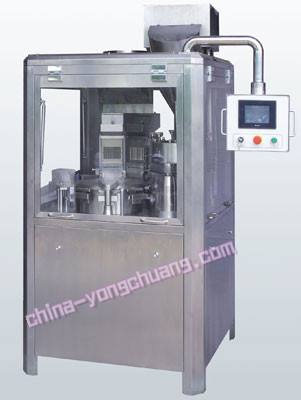 NJP-1500/2000全自動膠囊充填機(jī)