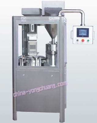NJP-900/1000/1200全自動(dòng)膠囊充填機(jī)