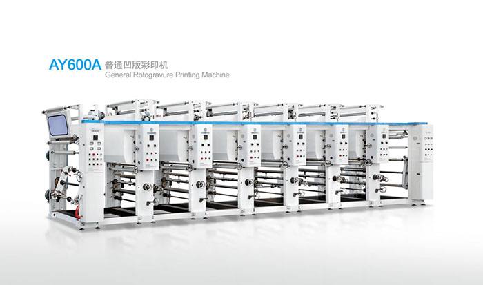 AY600/800/1100A 普通凹版彩印機(jī)