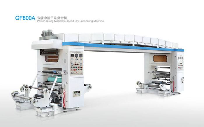 GF800/1100A 節(jié)能中速干法復(fù)合機(jī)