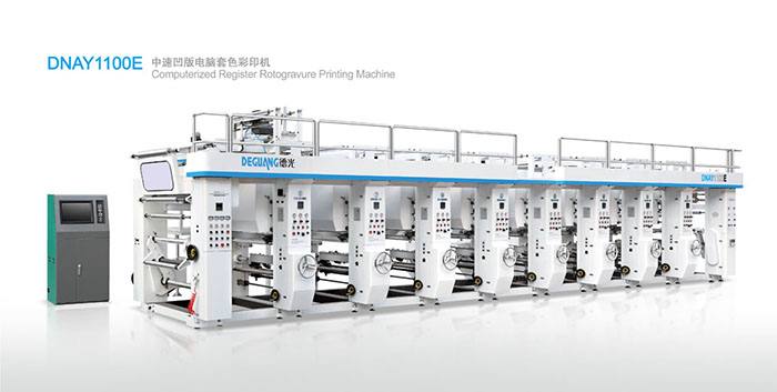 DNAY800/1100E 凹版電腦套色彩印機(jī)