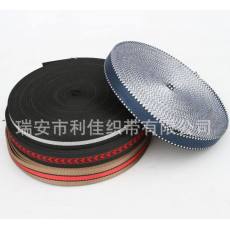 廠家直銷(xiāo) 紡織輔料 滌綸提花箱包織帶 繩帶 仿尼龍花色織帶