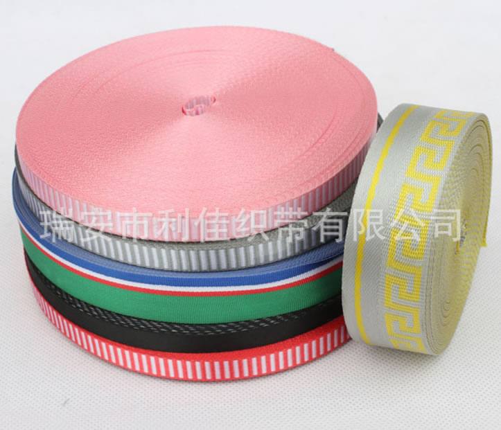 專(zhuān)業(yè)定制精美環(huán)?？棊?仿尼龍織帶低價(jià)格織帶品種齊全