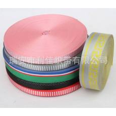 專業(yè)定制精美環(huán)?？棊?仿尼龍織帶低價(jià)格織帶品種齊全