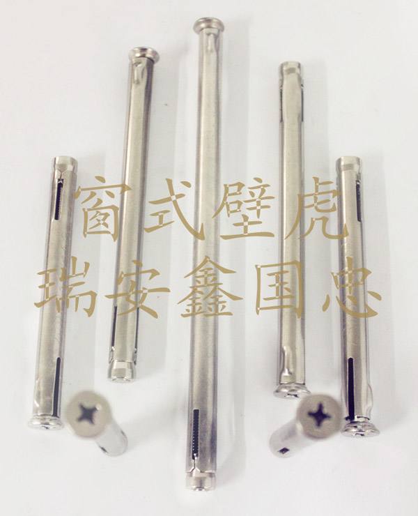 窗式壁虎