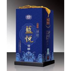 供應(yīng)廣告酒盒 禮品盒，包裝盒，酒盒，印刷，廣告促銷禮品，紙盒