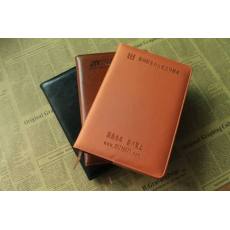 廠家定制高檔A5活頁(yè)皮質(zhì)筆記本 變色革記事本子 pu商務(wù)筆記本子