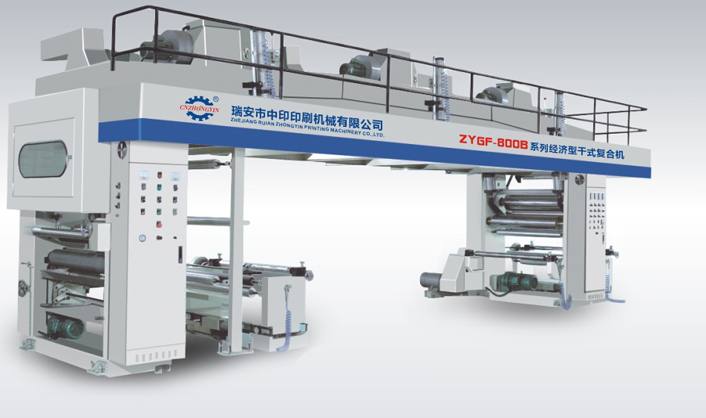 ZYGF-800B系列經(jīng)濟(jì)型干式復(fù)合機(jī)