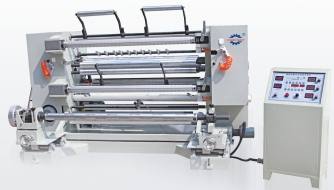 ZWF-1300型系列電腦臥式自動分切機(jī)