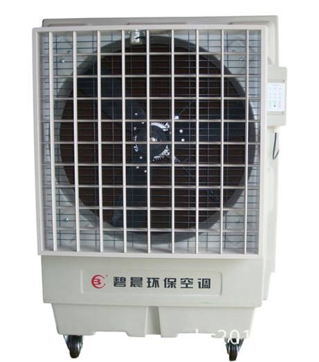工業(yè)移動(dòng)冷風(fēng)機(jī)BCY-L18 節(jié)能環(huán)?？照{(diào) 風(fēng)量18000
