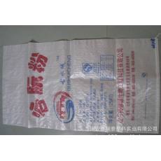 溫州瑞安廠家直銷供應18扣本色半透編織袋，面粉袋