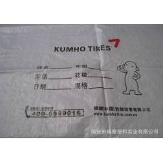 溫州廠家直銷(xiāo)18扣輪胎專(zhuān)用編織袋，塑料編織袋