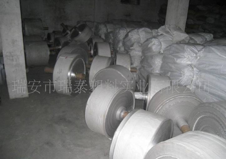 溫州廠家直銷(xiāo)18扣26#復(fù)膜編織袋