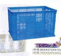 40格塑料筐