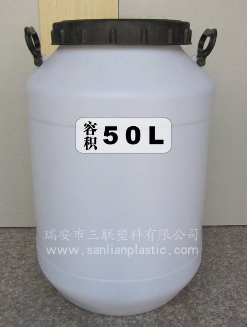 25L開口塑料圓桶