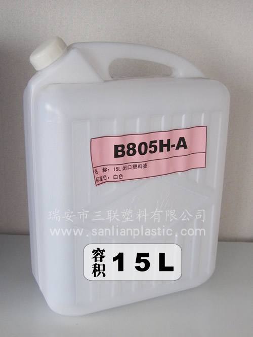 15L閉口扁桶（東海品牌塑料壺）