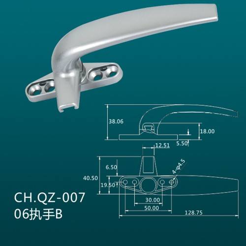 CH.QZ-007 06執(zhí)手B