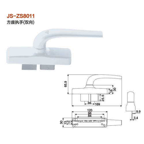 JS-ZS8011方座執(zhí)手（雙向） 門(mén)窗五金 門(mén)窗配件