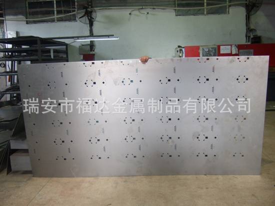 鈑金
