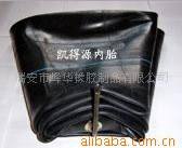 供應(yīng)天然內(nèi)胎