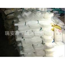 產(chǎn)品包裝袋 紙箱內袋