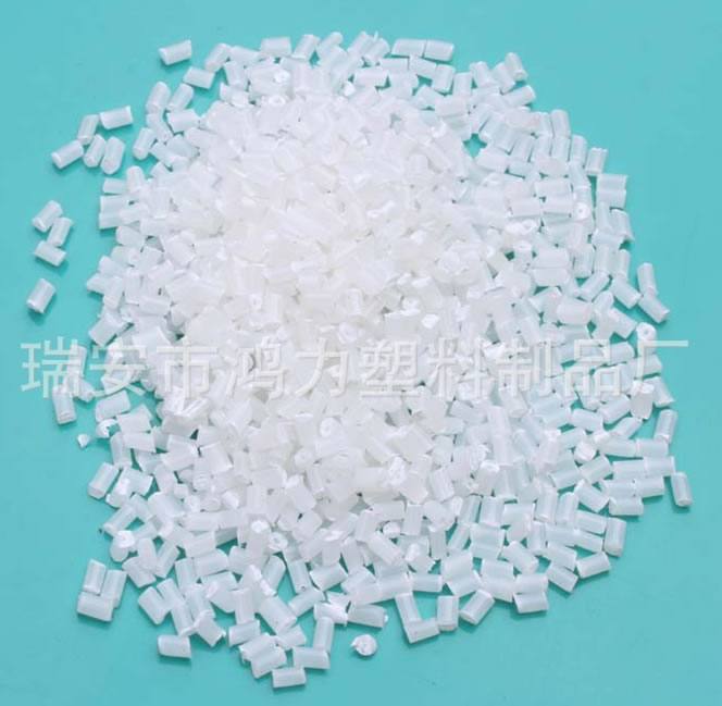 廠家熱銷 紡粘無(wú)紡布柔軟母粒 PP母粒 PP柔軟母粒 透明功能性母粒