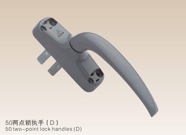 50兩點鎖執(zhí)手（D)