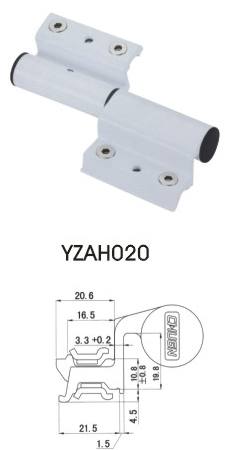 YZAH020鉸鏈