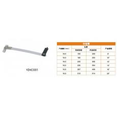 YZHC001鉤鎖、插鎖、滑撐