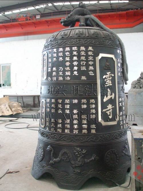 W438銅鐘