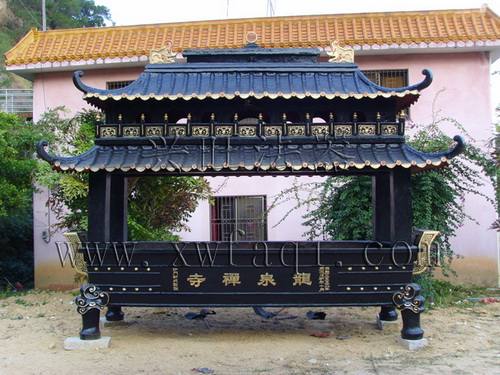 K137香爐