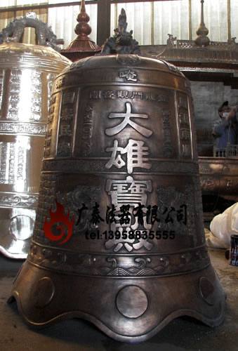 銅