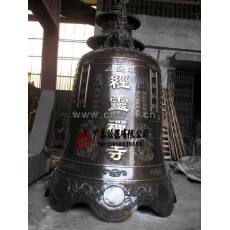 經(jīng)靈禪寺銅鐘