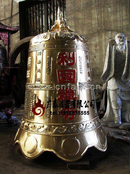 利國禪寺銅鐘