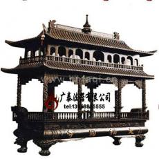 大相國(guó)寺長(zhǎng)方香爐香爐