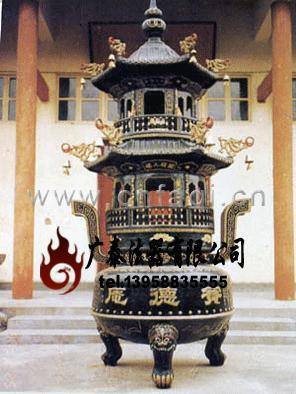 二層寶鼎