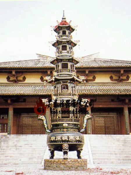 五層寶鼎