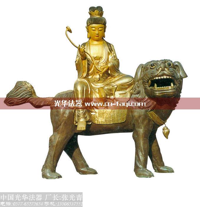 坐相佛像