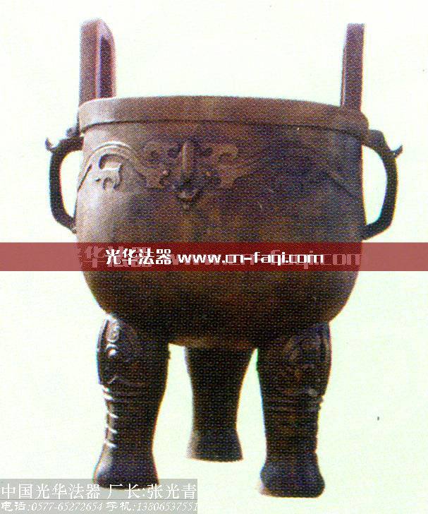 青銅鼎