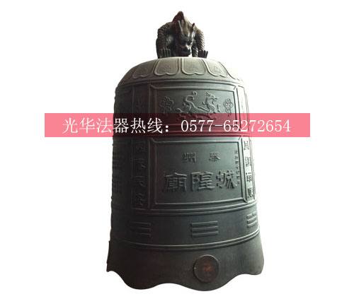 泰州城城隍廟