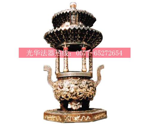 寶鼎