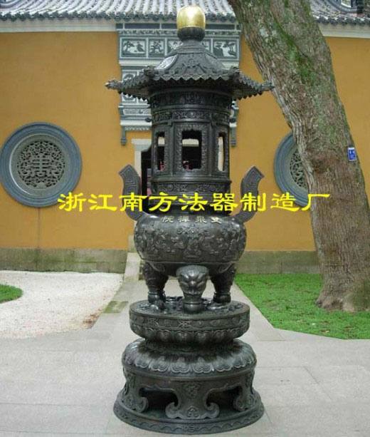 雙泉庵香爐