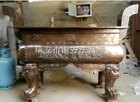 文昌閣長(zhǎng)方平口銅香爐