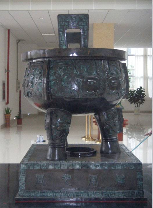 青銅鼎