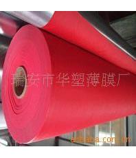 供應(yīng)薄膜，PVC聚氯乙烯薄膜 工具袋膜