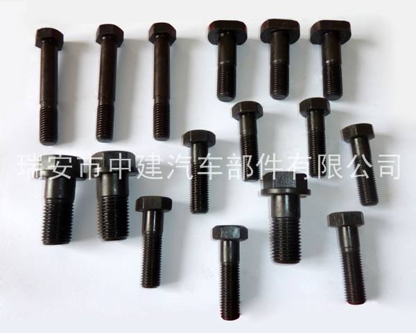 高強(qiáng)度螺栓-05