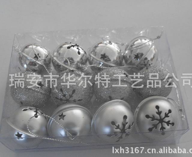 直銷彩色鈴鐺鐵絲麻絲麻布金粉鈴鐺噴塑鈴鐺白色紅色金色