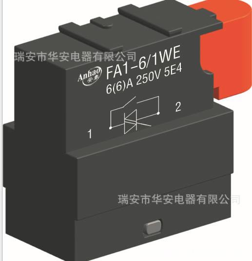 電動工具開關(guān),調(diào)速開關(guān),電源開關(guān),ELECTRIC SPEED SWITCH
