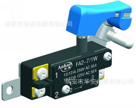 電動(dòng)工具開關(guān), 扳機(jī)開關(guān), 瑞安華安電器,FA2-7/1B