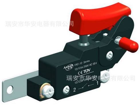 電動工具開關(guān), 扳機(jī)開關(guān), 瑞安華安電器,FA2-12/1B